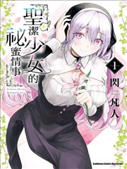 我在他乡挺好的