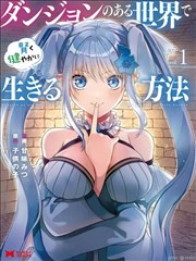 虚颜
